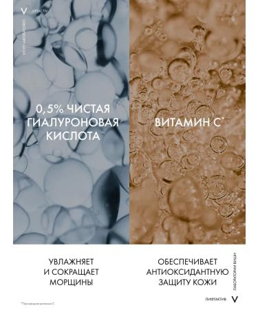 Vichy Liftactiv Supreme Cream against face wrinkles 50 ml - Buy Online on GoSupps.com