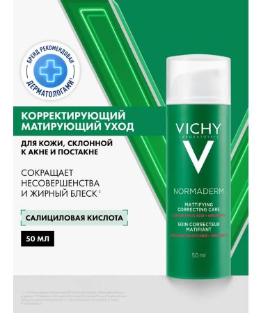 Vichy Normaderm Facial Facial Cream 50 ml
