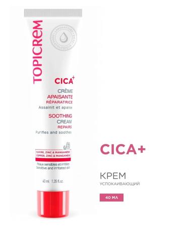 TOPICREM Cica soothing cream 40 ml