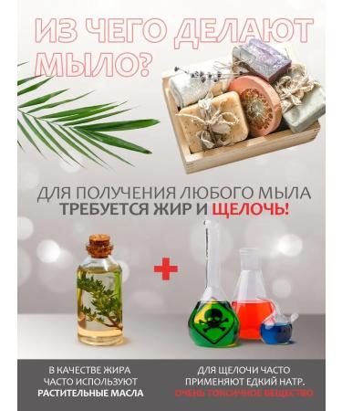 Soap nuts Soap shampoo for body and hair Trifoliatus 500g - Buy Online on GoSupps.com