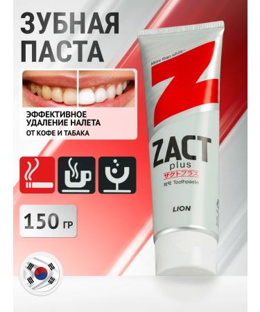 LION Korea toothpaste whitening from plaque and caries 1pc