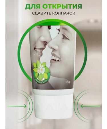 LION Korea toothpaste whitening from plaque and caries - Buy Online on GoSupps.com