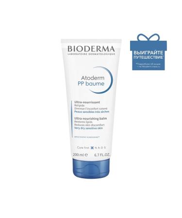 Bioderma Nourishing balm for dry atopic skin Atoderm 200ml