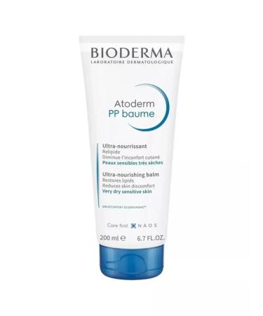 Bioderma Nourishing balm for dry atopic skin Atoderm 200ml - Buy Online on GoSupps.com