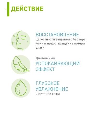 Bioderma Moisturizer for problem skin SEBIUM HYDRA 40 ml - Buy Online on GoSupps.com