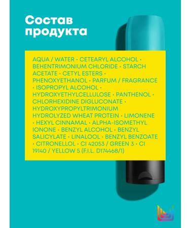 MATRIX Conditioner for thin hair High Amplife 300 ml - Buy Online on GoSupps.com