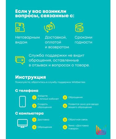 MATRIX Conditioner for thin hair High Amplife 300 ml - Buy Online on GoSupps.com