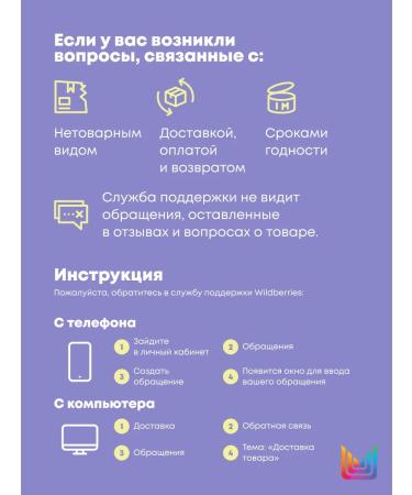 MATRIX Professional purple shampoo SO Silver - Buy Online on GoSupps.com