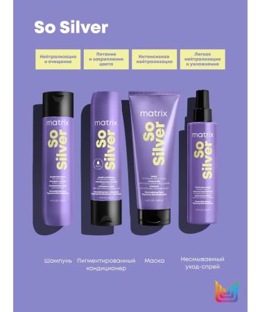 MATRIX Professional purple shampoo SO Silver - Buy Online on GoSupps.com