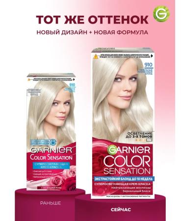 Garnier Cream for hair Color Sensation 910 - Buy Online on GoSupps.com