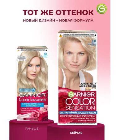 Garnier Cream for hair Color Sensation 101 - Buy Online on GoSupps.com