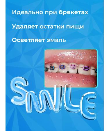 GLOBAL WHITE Remineralizing foam for the mouth for sensitive teeth - Buy Online on GoSupps.com