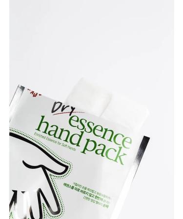 Petitfee Hand mask Korea. 1 pair - gloves - Buy Online on GoSupps.com
