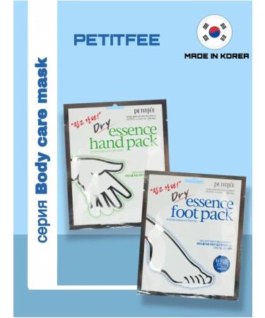 Petitfee Nutrient softening mask for the legs Korea 1 unit*2 pcs - Buy Online on GoSupps.com