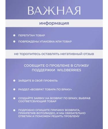 Mesomatrix Professional Enzymal gel for cold cleaning Mestrotax - Buy Online on GoSupps.com