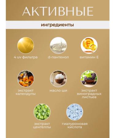 Mesomatrix Professional Sunscreen cream SPF 50 MEMODODOTICS - Buy Online on GoSupps.com