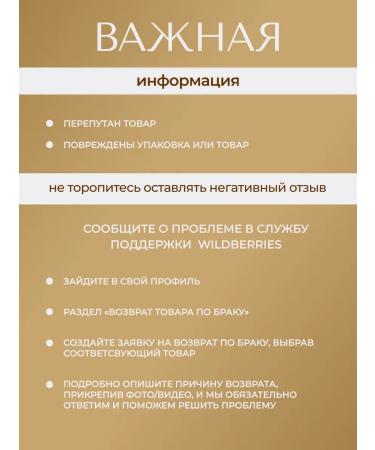 Mesomatrix Professional Sunscreen cream SPF 50 MEMODODOTICS - Buy Online on GoSupps.com