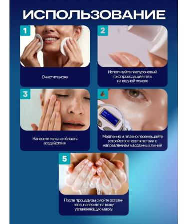 TELZEN Microticle massage device for the face and body electric - Buy Online on GoSupps.com