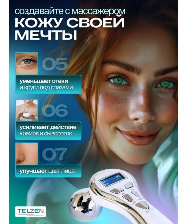 TELZEN Microticle massage device for the face and body electric - Buy Online on GoSupps.com