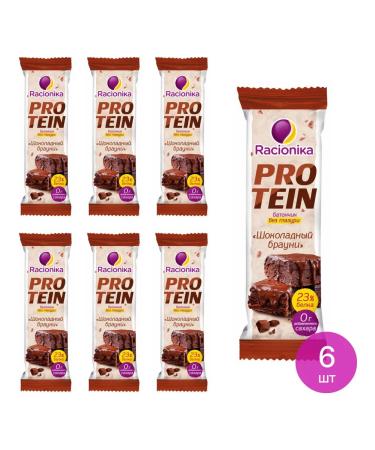 Racionika Protein Baton Diet Protein Chocolate 45g 6 pcs