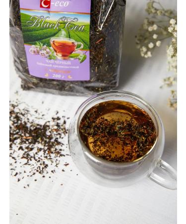 Tanaytea Black Medium-Selistan tea with thyme t-eko 200 g - Buy Online on GoSupps.com