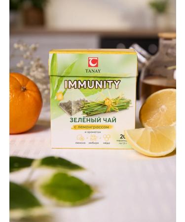 Tanaytea Green tea Immunity with lemongrass in pyramids 20*1.5g - Buy Online on GoSupps.com
