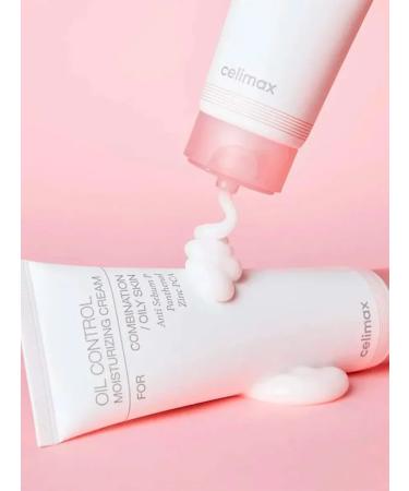 Celimax Cream for oily skin Korea - Buy Online on GoSupps.com
