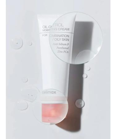 Celimax Cream for oily skin Korea - Buy Online on GoSupps.com