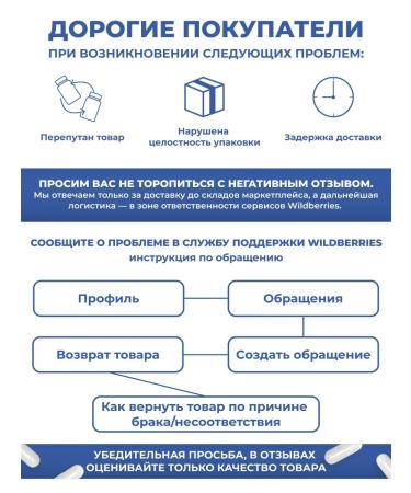 NOVOAGE nutrition Booster of testosterone vitamins - Buy Online on GoSupps.com