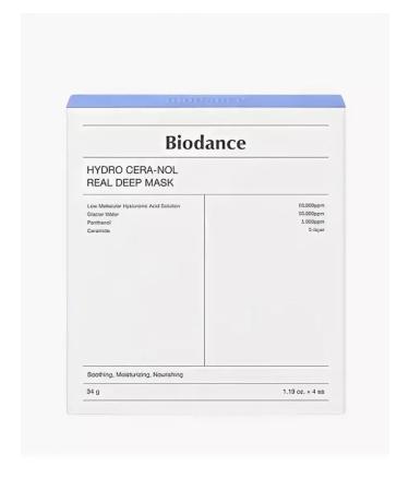 BIODANCE A set of moisturizing hydrogel masks 4 pcs - Buy Online on GoSupps.com
