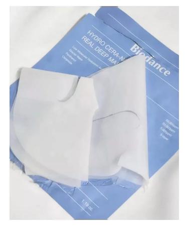 BIODANCE A set of moisturizing hydrogel masks 4 pcs - Buy Online on GoSupps.com