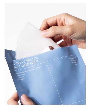 BIODANCE A set of moisturizing hydrogel masks 4 pcs - Buy Online on GoSupps.com