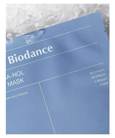 BIODANCE A set of moisturizing hydrogel masks 4 pcs - Buy Online on GoSupps.com