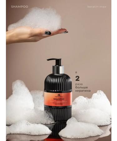 CHERNOV & SHULZ Hair shampoo Professional with keratin - Buy Online on GoSupps.com