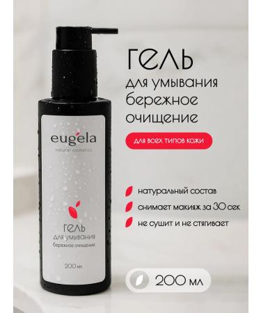 Eugela Washing gel cleansing with hyaluronic acid 200 ml