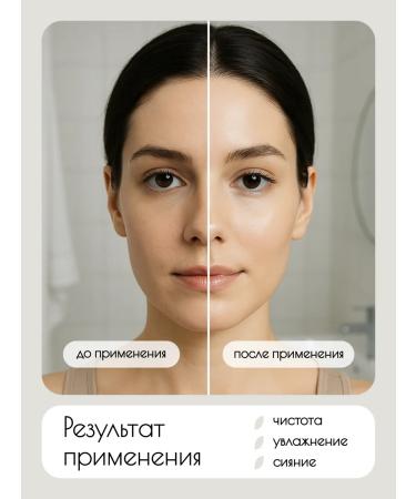 Eugela Washing gel cleansing with hyaluronic acid 200 ml - Buy Online on GoSupps.com