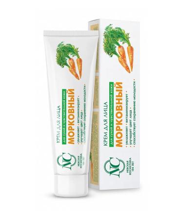 Nevskaya Cosmetics Cream for carrots for moisturizing the skin 40 ml x 2pcs - Buy Online on GoSupps.com