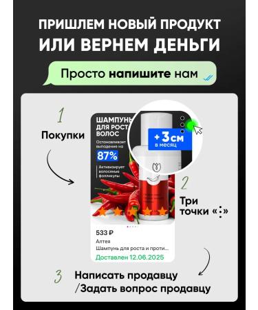 Althea Indol 3 carbinol vitamins for women from mastopathy - Buy Online on GoSupps.com