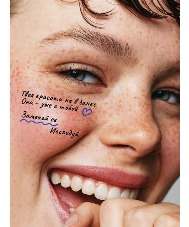 VOIS A set of facial serum with salicylic acid from acne - Buy Online on GoSupps.com