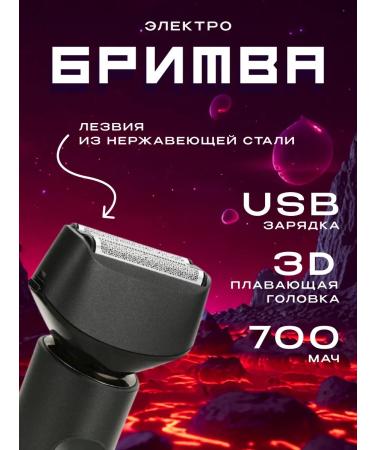 MOSER Powerful electric shock for perfect care - Buy Online on GoSupps.com