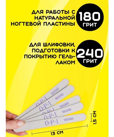 Golden Star Pro Set of files of files for nails for manicure and pedicure - Buy Online on GoSupps.com