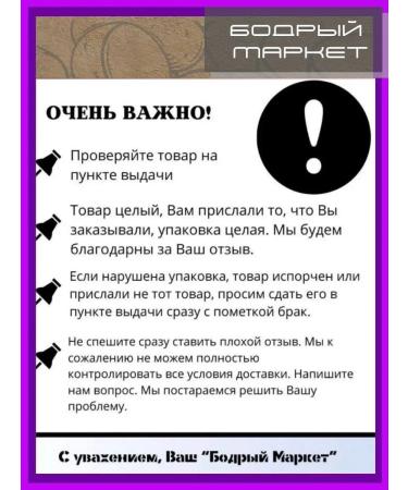 Organic Kitchen Face peeling "Fresh Sweet Potato Splash" 2 pcs - Buy Online on GoSupps.com