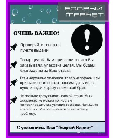 Organic Kitchen Facial skin care kit Cream-gel + peeling - Buy Online on GoSupps.com