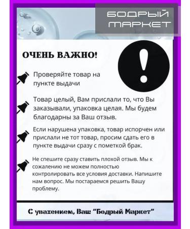 Organic Kitchen Multi -word peeling 15% for face - Buy Online on GoSupps.com