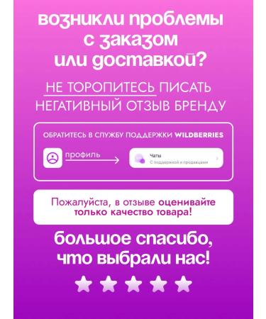 kormesic Board oil softening 30 ml - Buy Online on GoSupps.com