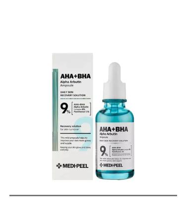 medipeel Alpha Arbutin ampoule Piling ampoule with alpha