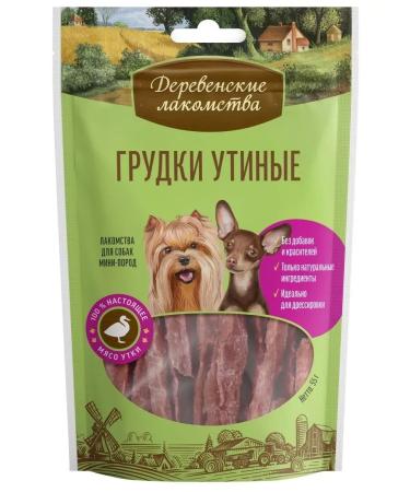 Country delicacies The treat for dogs is mini-rock. Duck breasts 55 g