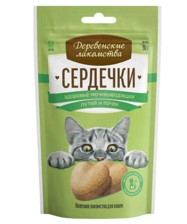 Country delicacies Cottage treat for hearts 30 g 1 packaging