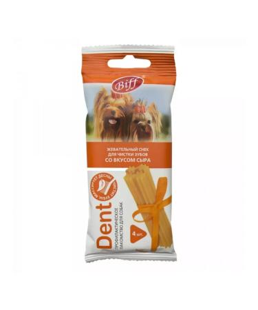 Titbit A treat for dogs of small breeds with the taste of cheese 20pcs 40g - Buy Online on GoSupps.com