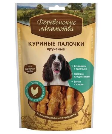 Country delicacies Dog treat for dogs twisted sticks 90 g